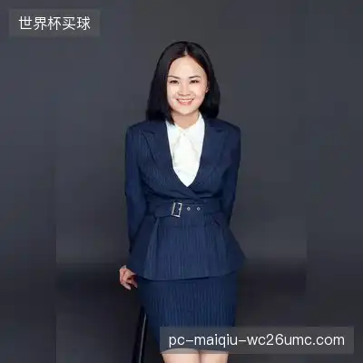 董冰