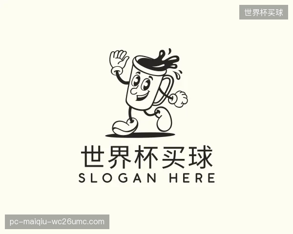 发现世界杯买球部门